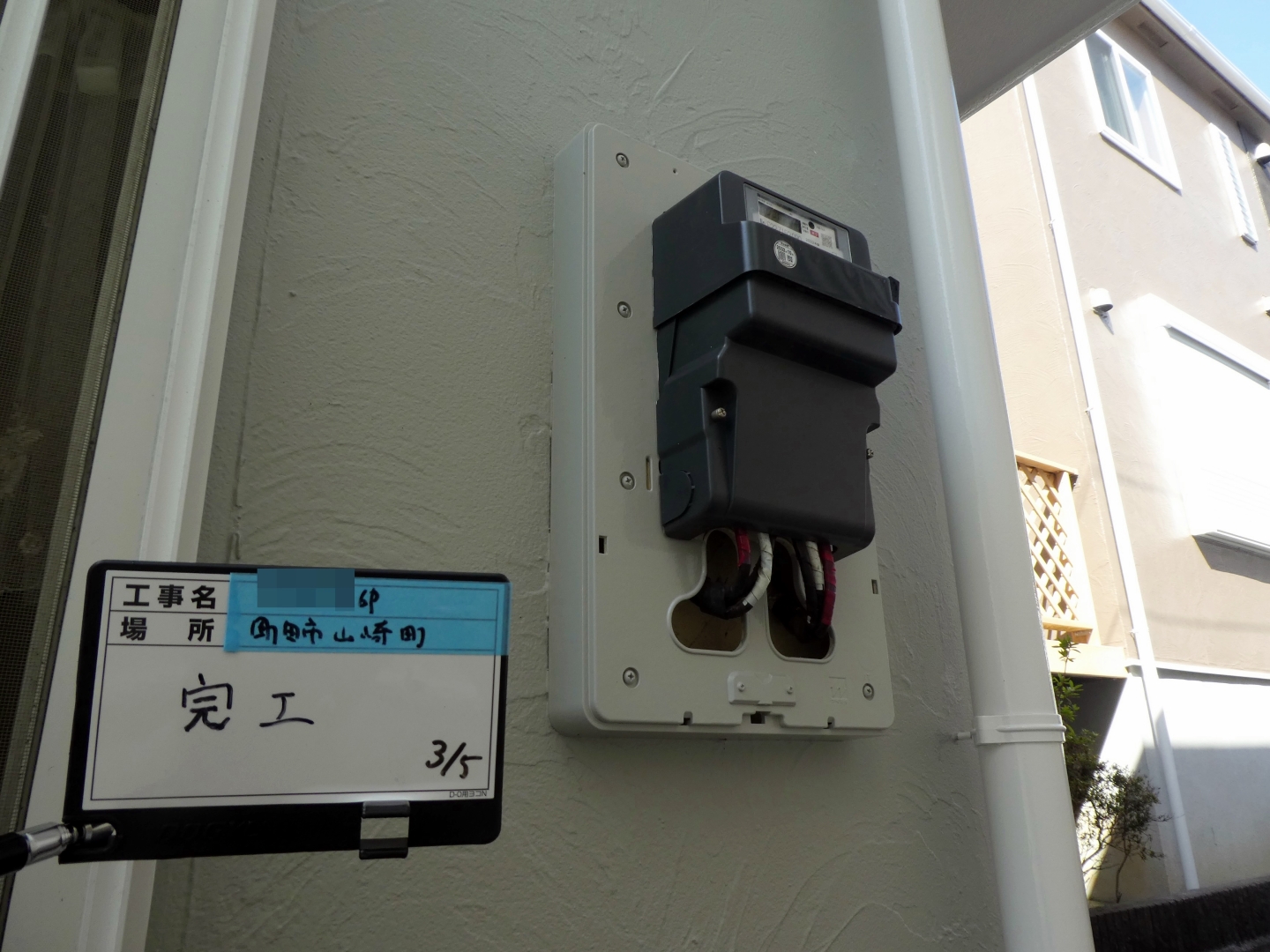 町田市山崎町 I様邸 外壁塗装・屋根葺き替え工事 事例