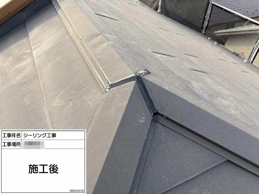 町田市金井 K様邸 外壁塗装工事 事例