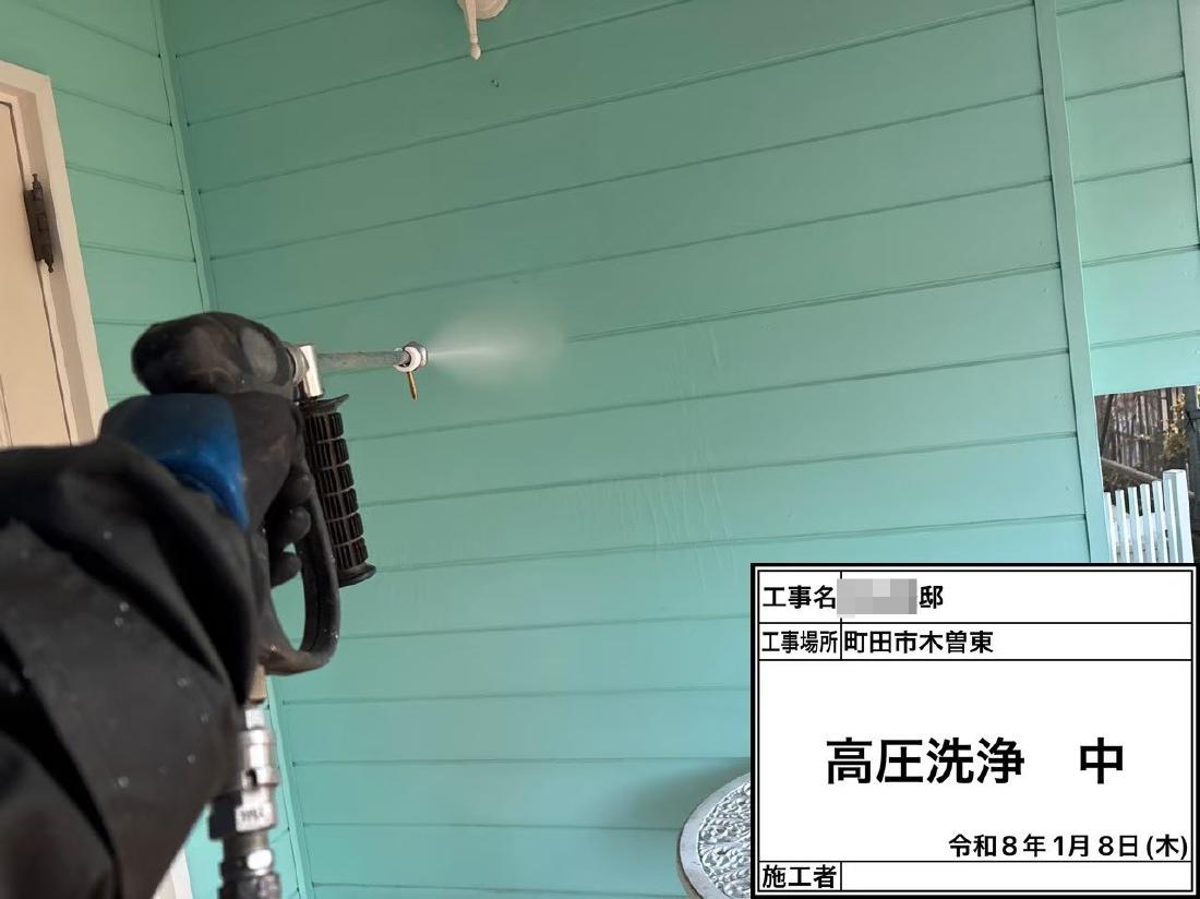 町田市木曽東  U様邸 外壁・屋根塗装工事　事例