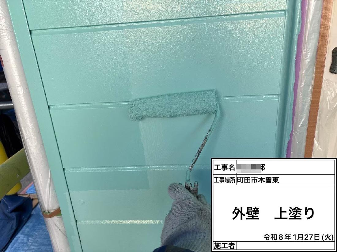 町田市木曽東  U様邸 外壁・屋根塗装工事　事例