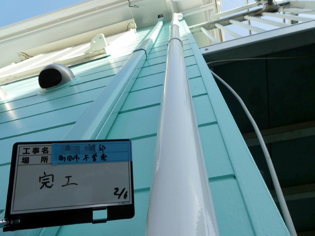 町田市木曽東 U様邸 外壁・屋根塗装工事 事例