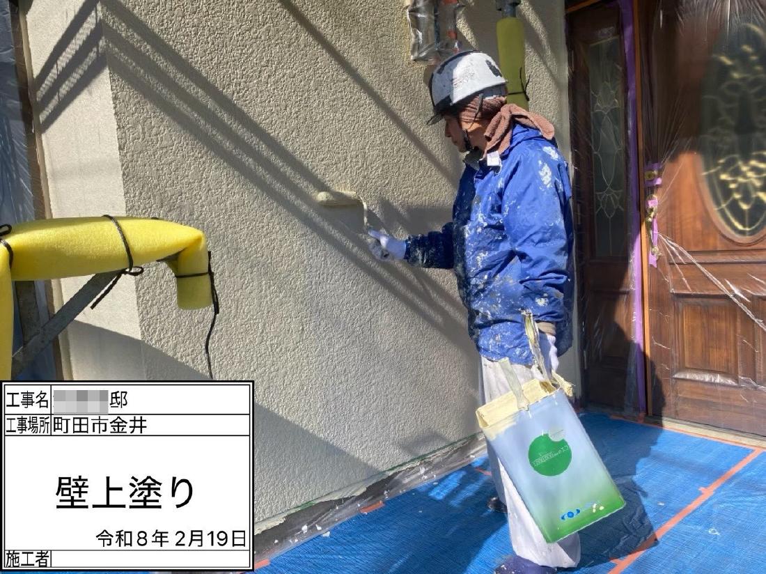 町田市金井 K様邸 外壁塗装工事　事例