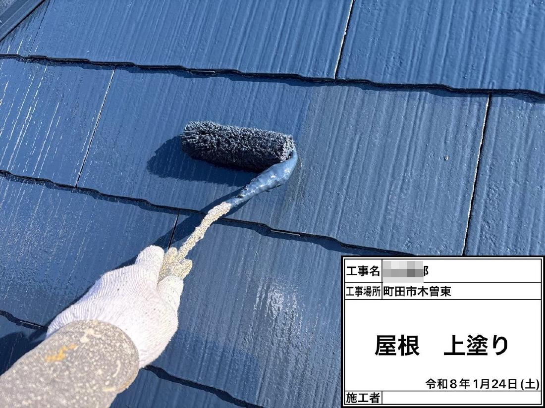 町田市木曽東  U様邸 外壁・屋根塗装工事　事例