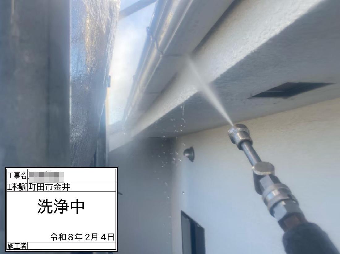 町田市金井 K様邸 外壁塗装工事　事例
