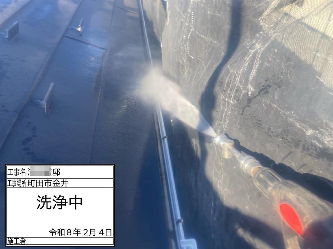 町田市金井 K様邸 外壁塗装工事　事例