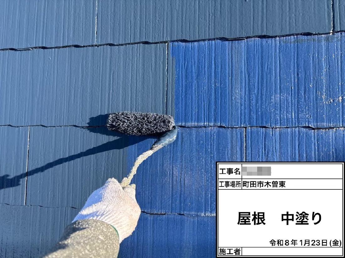 町田市木曽東  U様邸 外壁・屋根塗装工事　事例