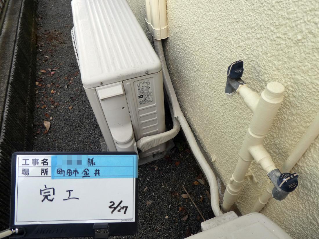 町田市金井 K様邸 外壁塗装工事 事例