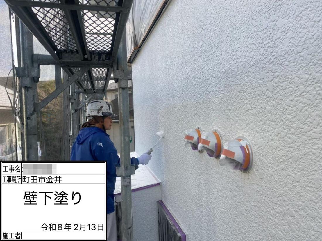 町田市金井 K様邸 外壁塗装工事　事例