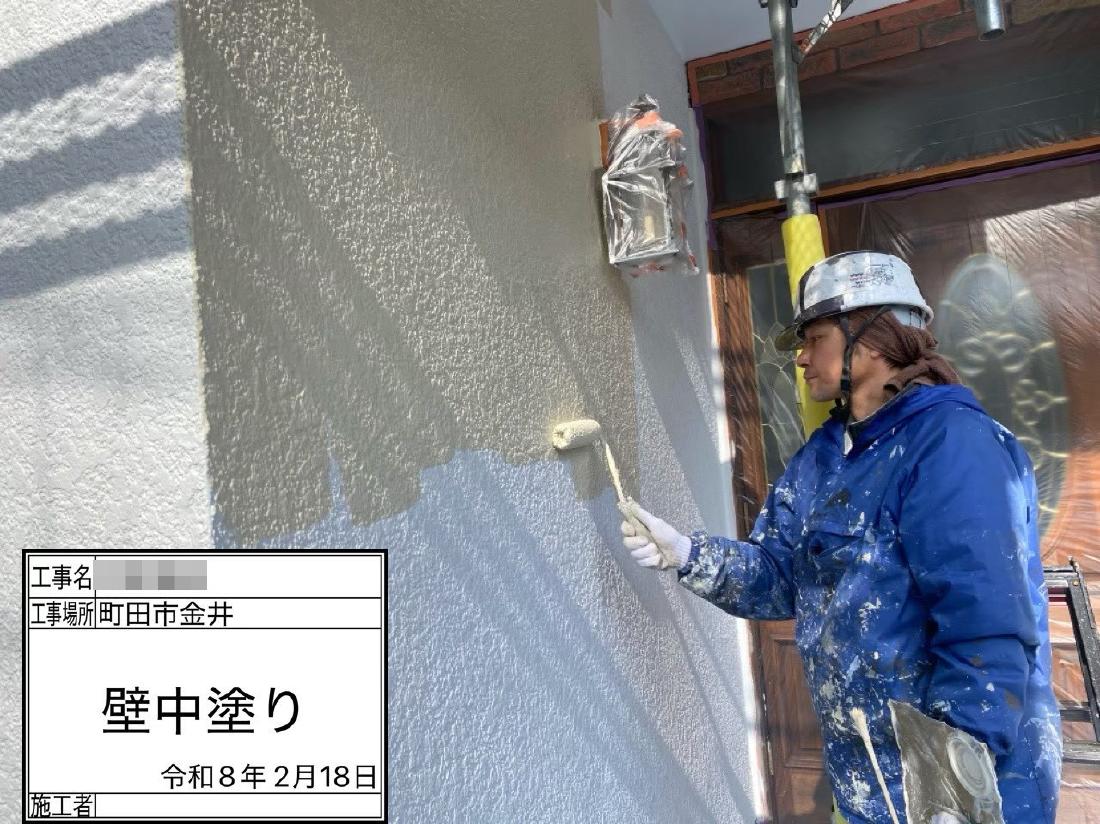 町田市金井 K様邸 外壁塗装工事　事例